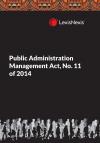 Public Administration Management Act, No. 11 of 2014 cover